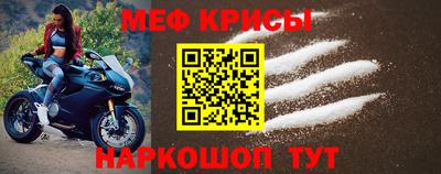 экстази Балашиха