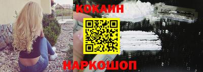 марки lsd Балаково
