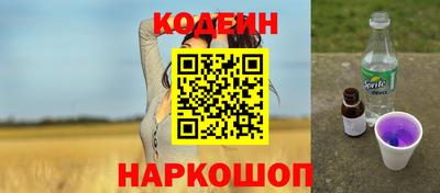 марки lsd Балаково