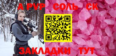 экстази Балашиха