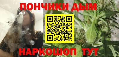 экстази Балашиха