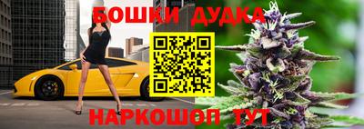 экстази Балашиха