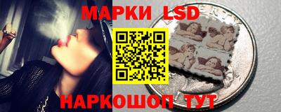 экстази Балашиха