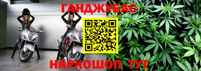 герыч Бузулук