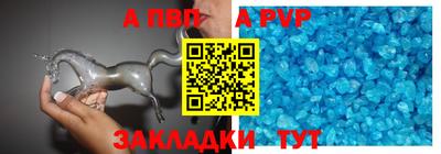 экстази Балашиха