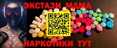 марки lsd Балаково