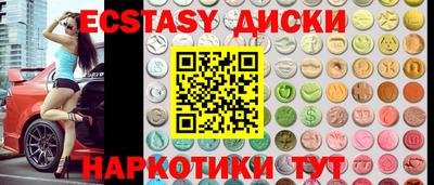 марки lsd Балаково