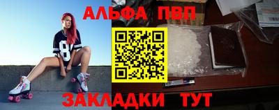 экстази Балашиха