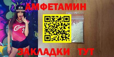 марки lsd Балаково