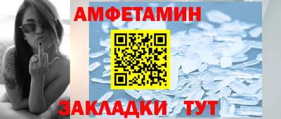 экстази Балашиха