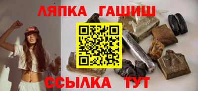экстази Балашиха