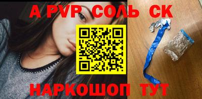 экстази Балашиха