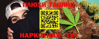 марки lsd Балаково