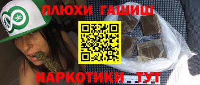 экстази Балашиха