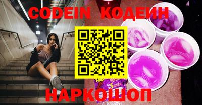 марки lsd Балаково