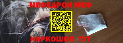 марки lsd Балаково