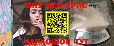 марки lsd Балаково