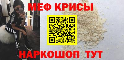 марки lsd Балаково
