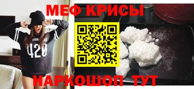 экстази Балашиха